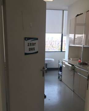 上海眼部整形收费价格表，下睑整形：1410\纹眼线：272起