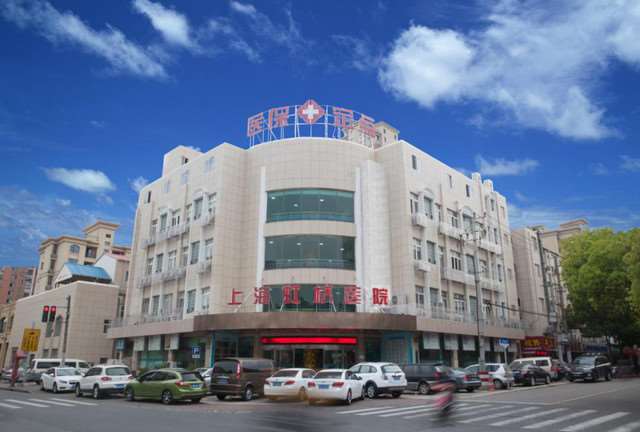 上海悦目佳容眼部整形收费价格表，重睑术：545\眼角提升：1161起