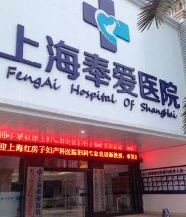上海上下颚费用2025明细查看(2025上海上下颚参考价为：3793元)