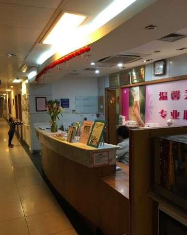 上海鹏爱玻尿酸收费价目表，玻尿酸塑形：4499\玻尿酸抗衰：1138起