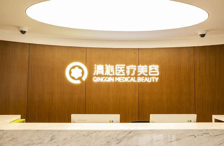 上海眼部整形收费价目表，眼睑矫正：2900\眼睑疤痕修复：4578起