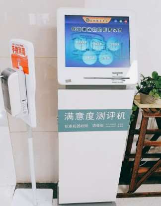 上海减肥费用2025明细查看(2025上海减肥参考价为：4365元)