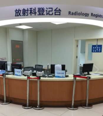 上海力信鼻部整形收费价格表，隆鼻整形：1676\蒜头鼻治疗：2601起