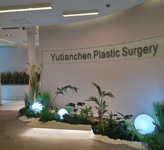 上海丽人美体塑形收费价格表，中医减肥：2445\瘦小腿：3095起