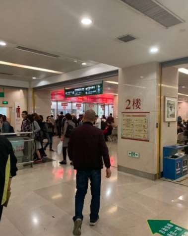 上海丰额头价格在线公布(2025上海丰额头参考价为：4046元)