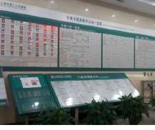 上海去痘印痘坑优惠价格均价公布(2025上海去痘印痘坑参考价为：22721元)