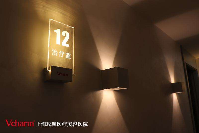 上海玻尿酸收费价目表，玻尿酸塑形：4476\玻尿酸抗衰：1103起