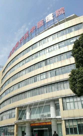 上海除皱瘦脸优惠价格均价公布(2025上海除皱瘦脸参考价为：12260元)
