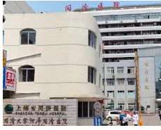 上海伯思立眼部整形收费价格表，眼角提升：1673\眼睑矫正：907起