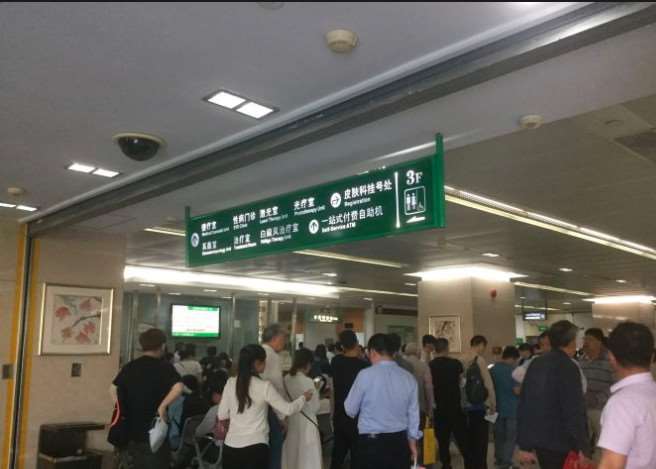 上海丰唇价格在线公布(2025上海丰唇参考价为：6309元)
