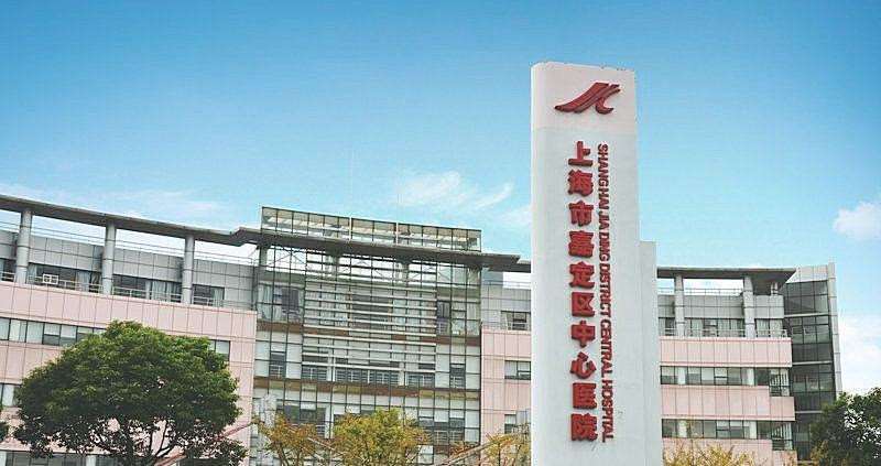 上海伯思立眼部整形收费价格表，眼角提升：1673\眼睑矫正：907起