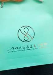 上海肩膀价位表2025新版全网发布(2025上海肩膀参考价为：33253元)