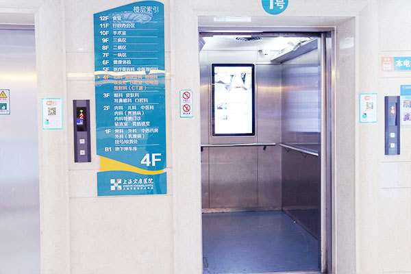 上海薇琳面部轮廓收费价格表，下颌角磨削术：1979\下巴：3151起
