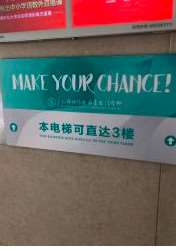 上海眉毛价格在线公布(2025上海眉毛参考价为：14933元)