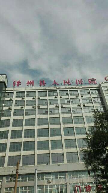 晋城芳华鼻部整形收费价格表，隆鼻整形：383\鼻修复整形：1055起