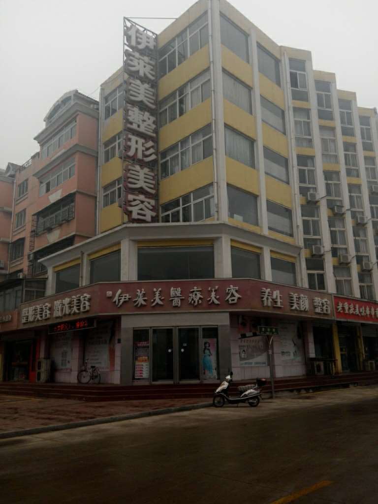 临汾鼻部整形收费价格表，鼻翼整形：321\延长鼻小柱：1356起