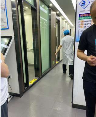 吕梁口腔整形收费价目表，牙齿美白：4040\美容冠：1619起