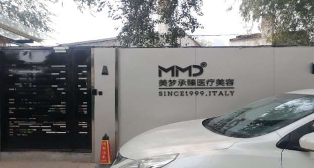 太原军大鼻部整形收费价格表，隆鼻整形：381\鼻修复整形：1025起