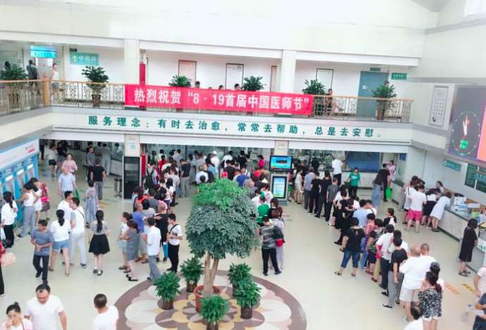 太原美体塑形收费价目表，腿型矫正：4613\瘦肚子：3255起