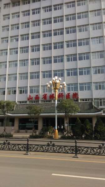 太原眼部整形收费价目表，做卧蚕失败修复：1533\眼角提升：1129起