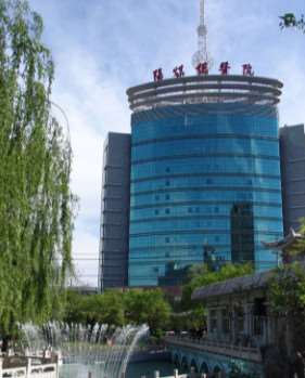 阳泉鼻部整形收费价格表，鼻修复整形：1041\肥厚鼻尖鼻翼矫正术：4139起
