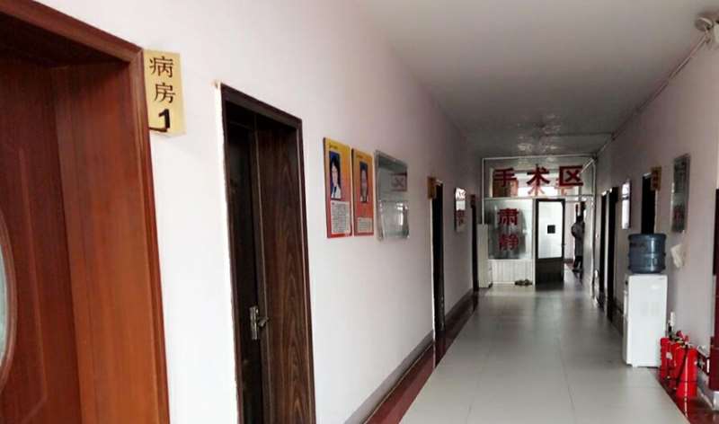 阳泉慧春皮肤病美容诊所鼻部整形收费价格表，鼻翼整形：897\去鼻唇沟：3023起