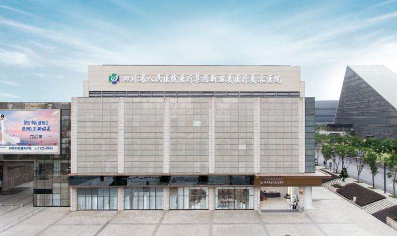 成都脂肪填充收费价格表，自体脂肪填充：2328\脂肪填充失败修复：241起