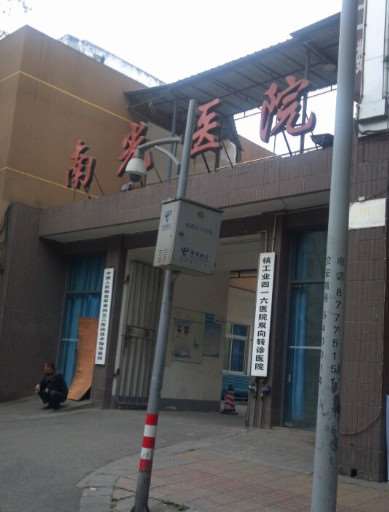 成都根管治疗2025价目表均价一览(2025成都根管治疗参考价为：992元)