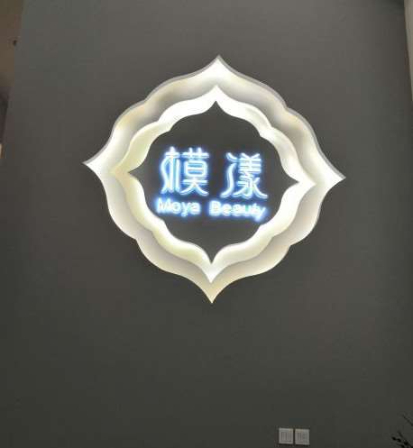 成都鼻综合费用2024明细查看(2024成都鼻综合参考价为：72104元)