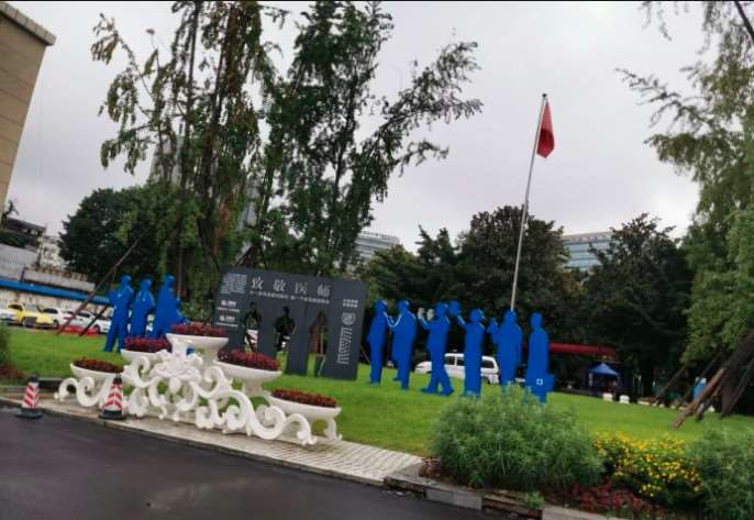 成都恒博医疗私密整形收费价目表，阴蒂体切除：3936\阴蒂缩小：3509起