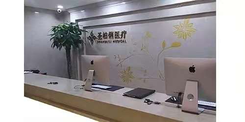 成都眼部整形收费价目表，眼综合：4271\眼修复：1713起
