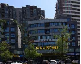 成都素美医疗美容眼部整形收费价目表，眼皮下垂矫正：1163\上睑松弛矫正术：4521起