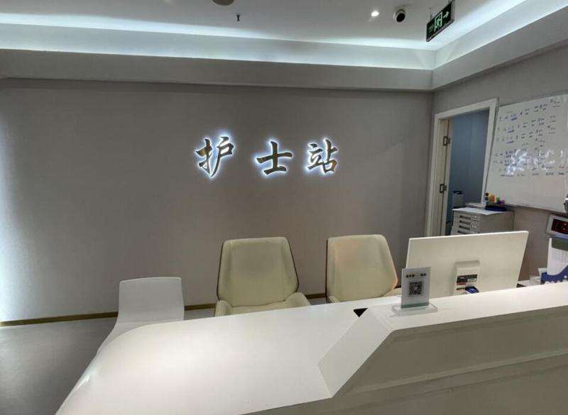 成都眼部整形收费价目表，眼部修复：4003\消除肿眼泡：621起
