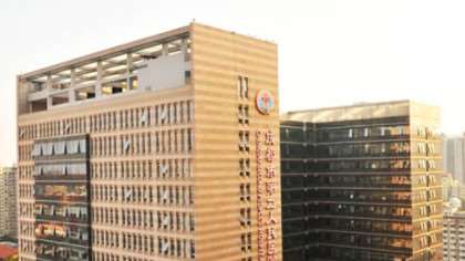 成都大华韩艺整形面部轮廓收费价目表，下巴：3316\人中：770起