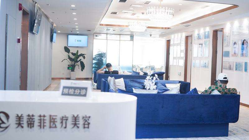 成都晶都医美眼部整形收费价目表，眼角提升：1116\眼睑疤痕修复：2572起