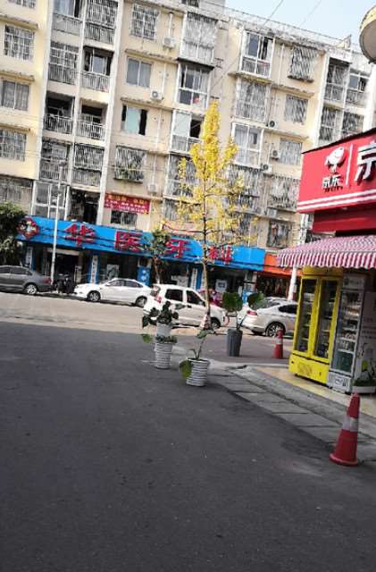 成都补牙费用是多少呐(2025成都补牙参考价为：1815元)