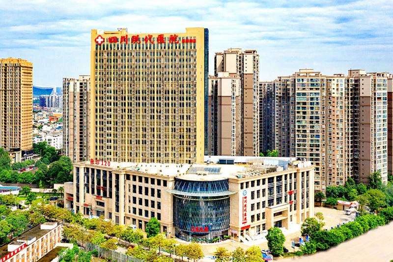 成都现代医院眼部整形收费价格表，眼窝：4440\眼睑疤痕修复：2805起