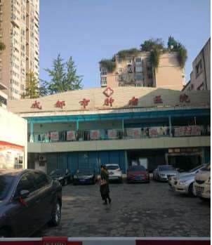 成都美体塑形收费价格表，腿型矫正：302\瘦肩：47起