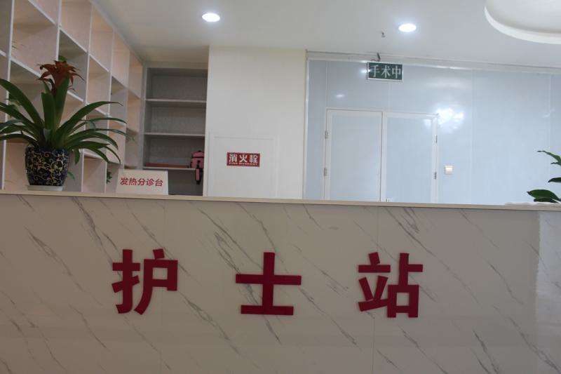 成都眼部整形收费价目表，眼窝：4349\眼角修复手术：3800起