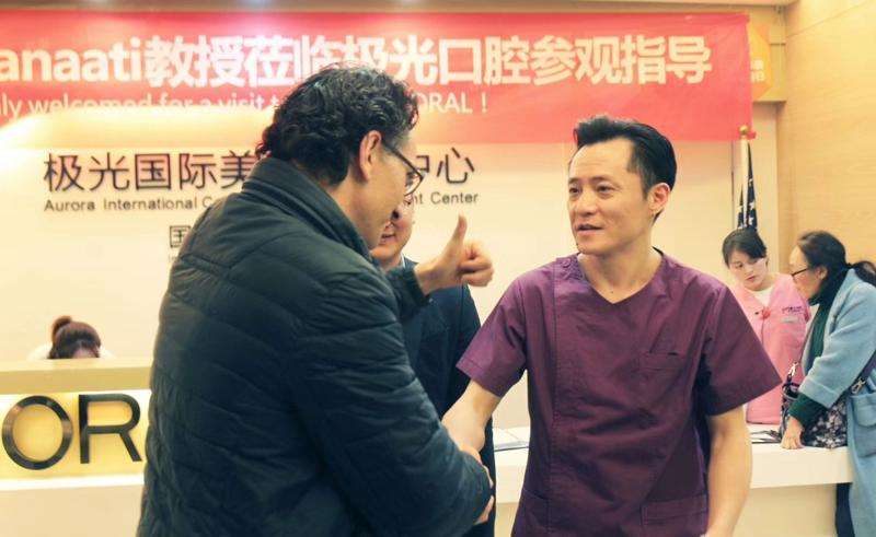 成都极光口腔皮肤美容收费价格表，去色素：273\去黑痣失败修复：2570起