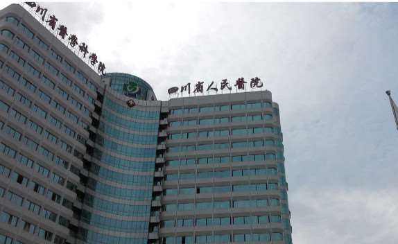 成都美体塑形收费价格表，腿型矫正：847\冷冻溶脂：3204起