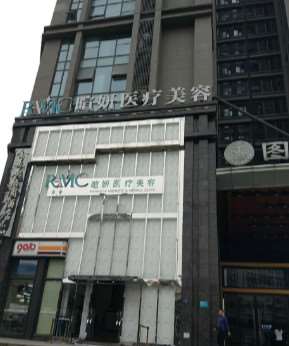 成都鼻部修复价格在线公布(2025成都鼻部修复参考价为：3962元)