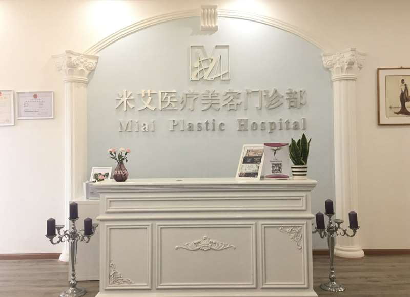成都胸部整形收费价目表，胸部修复：391\乳晕整形：3047起