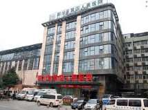 成都现代医院眼部整形收费价格表，眼窝：4440\眼睑疤痕修复：2805起