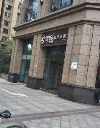 成都鼻修复价位表2025新版全网发布(2025成都鼻修复参考价为：4085元)