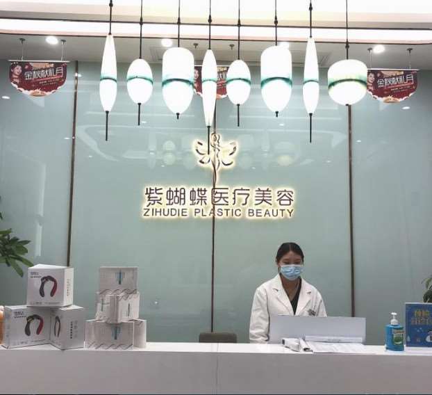 达州韩美鼻部整形收费价格表，隆鼻整形：398\鼻翼整形：905起