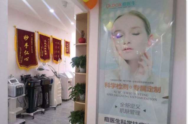 达州鼻部整形收费价目表，鼻修复整形：1068\隆鼻：2712起