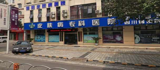 德阳玻尿酸收费价目表，玻尿酸塑形：468\玻尿酸抗衰：3960起