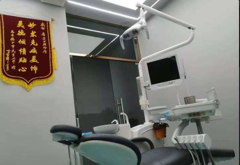 德阳牙齿矫正费用是多少呐(2025德阳牙齿矫正参考价为：4166元)