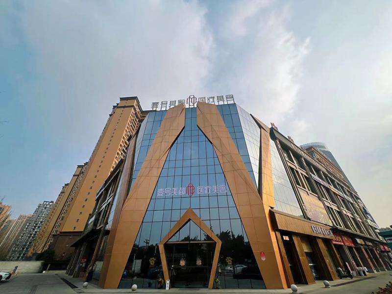 德阳眼部整形收费价目表，重睑术：2768\眼综合：2477起